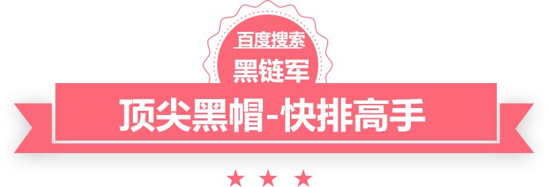 2024新澳精准免费大全拳击架